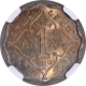 Very Rare NGC MS 64 Graded Cupro-Nickel One Anna Coin of King Edward VII of Bombay Mint of 1910.