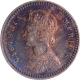 Extremely Rare Mule 1877 Silver Two Annas Coin of Victoria Empress of Bombay Mint with Ghost Image and Toning.