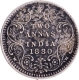 Rare Date of 1880 Silver Two Annas Coin of Victoria Empress of Calcutta Mint.