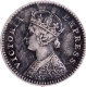 Rare Date of 1880 Silver Two Annas Coin of Victoria Empress of Calcutta Mint.