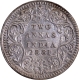 Very Rare Victoria Empress Silver Two Annas Coin of 1881 of Bombay Mint with Ghost Image.