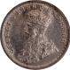 Extremely Rare Gem Uncirculated Silver Two Annas Coin of Calcutta Mint of King George V of 1911.