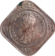 Rare 1934 Cupro Nickel Two Annas Coin of King George V of Calcutta Mint.