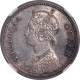 Rare NGC AU 58 Graded 1876 Silver Quarter Rupee Coin of Victoria Queen of Calcutta Mint.