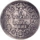 1881 Scarce Silver Quarter Rupee Coin of Bombay Mint of Victoria Empress.