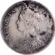 1881 Scarce Silver Quarter Rupee Coin of Bombay Mint of Victoria Empress.