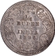 Calcutta Mint of C Incused Silver Quarter Rupee Coin of Victoria Empress of 1896.