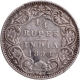 1898 (8 over 7) Silver Quarter Rupee Coin of Victoria Empress of Bombay Mint.