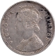 1898 (8 over 7) Silver Quarter Rupee Coin of Victoria Empress of Bombay Mint.