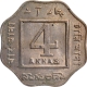 Rare Cupro Nickel Four Annas Coin of Bombay Mint of King George V of 1920.