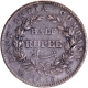 Exceedingly Rare Unlisted Two Leaves  Variety Coin of 1835 Silver Half Rupee of King William IIII of Calcutta Mint.