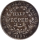 F Incused Silver Half Rupee Coin of 1835 of King William IIII of Calcutta Mint with Die Rotation.