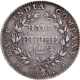 Rare Unlisted Die doubling Silver Half Rupee Coin of King William IIII of Calcutta MInt of 1835.