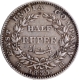 Rare 1835 Silver Half Rupee Coin of King William IIII of Bombay Mint with Die Rotation.