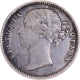 Rare Silver Half Rupee Coin of Victoria Queen of Divided Legend of Madras MInt of 1840.