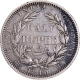 Rare Silver Half Rupee Coin of Victoria Queen of Divided Legend of Madras MInt of 1840.