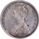 1862 Victoria Queen Silver Half Rupee Coin of Bombay MInt with Strong Features.