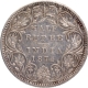 Double Struck of Victoria Queen of Silver Half Rupee Coin of Bombay MInt of 1874.