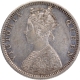 Double Struck of Victoria Queen of Silver Half Rupee Coin of Bombay MInt of 1874.