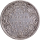 Victoria Queen of Silver Half Rupee Coin of Bombay Mint of 1874.