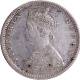 Victoria Queen of Silver Half Rupee Coin of Bombay Mint of 1874.