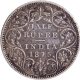 Rare Silver Half Rupee Coin of Victoria Queen of Bombay Mint of 1875.