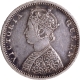 Rare Silver Half Rupee Coin of Victoria Queen of Bombay Mint of 1875.