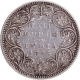 Rare Victoria Queen of Silver Half Rupee Coin of Bombay Mint of 1875.