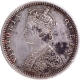 Rare Victoria Queen of Silver Half Rupee Coin of Bombay Mint of 1875.