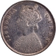 Extremely Rare 1875 Calcutta Mint of Silver Half Rupee Coin of Victoria Queen.