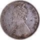 Extremely Rare 1880 Silver Half Rupee Coin of Victoria Empress of Calcutta Mint.