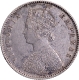 Rare 1882 Calcutta Mint of Victoria Empress of Silver Half Rupee Coin.