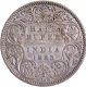 Extremely Rare Year of 1883 Silver Half Rupee Coin of Victoria Empress of Calcutta Mint.