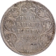 Extremely Rare 1885 Dual Bombay Mint Mark of Victoria Empress of Silver Half Rupee Coin.