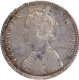 Extremely Rare 1885 Dual Bombay Mint Mark of Victoria Empress of Silver Half Rupee Coin.