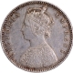 Scarce B Raised Silver Half Rupee Coin of Victoria Empress of Bombay Mint of 1886.