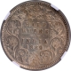 Rare NGC AU 58 Graded 1889 Silver Half Rupee Coin ofVictoria Empress of Calcutta Mint.