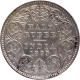 Extremely Rare Victoria Empress 1893 Calcutta Mint of Silver Half Rupee Coin with Strong Features.