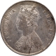 Very Rare Silver Half Rupee Coin of Victoria Empress of Calcutta Mint of 1896.