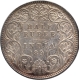 1897 Silver Half Rupee Coin of Calcutta Mint of Victoria Empress.