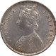 1897 Silver Half Rupee Coin of Calcutta Mint of Victoria Empress.