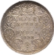 Very Rare Silver Half Rupee Coin of Victoria Empress of Calcutta Mint of 1898.