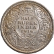 Scarce  Uncirculated Silver Half Rupee Coin of King George V of Calcutta Mint of 1916.