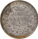 Silver 1835 One Rupee Coin of King William IIII of Calcutta Mint.