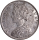 Scarce Silver One Rupee Coin of Victoria Queen of Madras Mint of 1862.