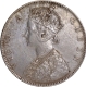 Five Panels Silver One Rupee Coin of Victoria Queen of Bombay Mint of 1862.