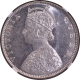 Very Rare Unlisted 1862 NGC MS 62 Graded Silver One Rupee Coin of Victoria Queen of Bombay Mint.