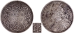 Extremely Rare 1865 (Actul Minitng year) Silver One Rupee Coin of Victoria Queen of Bombay MInt of 1862 without initial J.