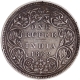 Extremely Rare 1865 (Actul Minitng year) Silver One Rupee Coin of Victoria Queen of Bombay MInt of 1862 without initial J.