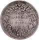 Exceedingly Rare Half Anna Die Silver One Rupee Coin of Victoria Queen of Bombay Mint of 1862.